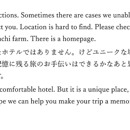 Tanehachi Farm Guesthouse - Vacation Stay 29709V Aomori Bagian luar foto